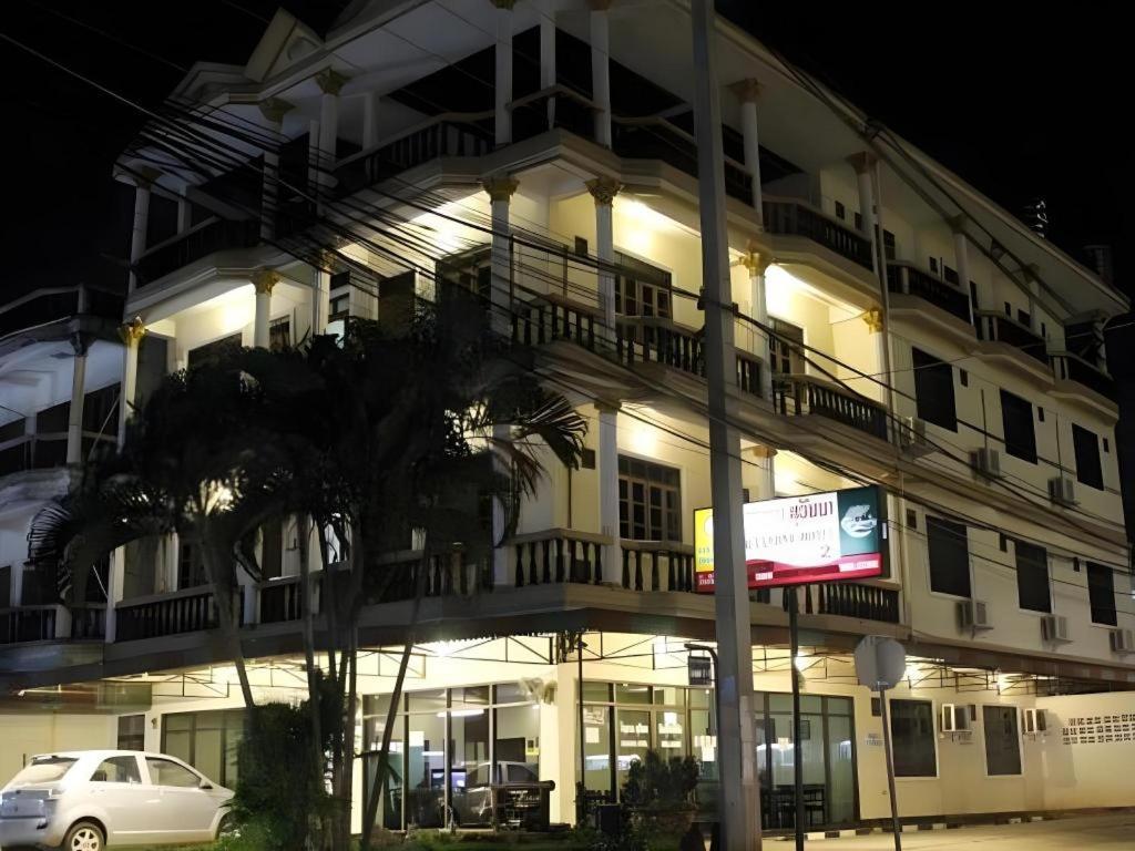 Souvanna 2 Hotel Wientian Zewnętrze zdjęcie
